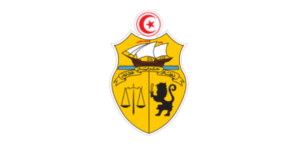 Government of Tunisia | Our Clients | RFF